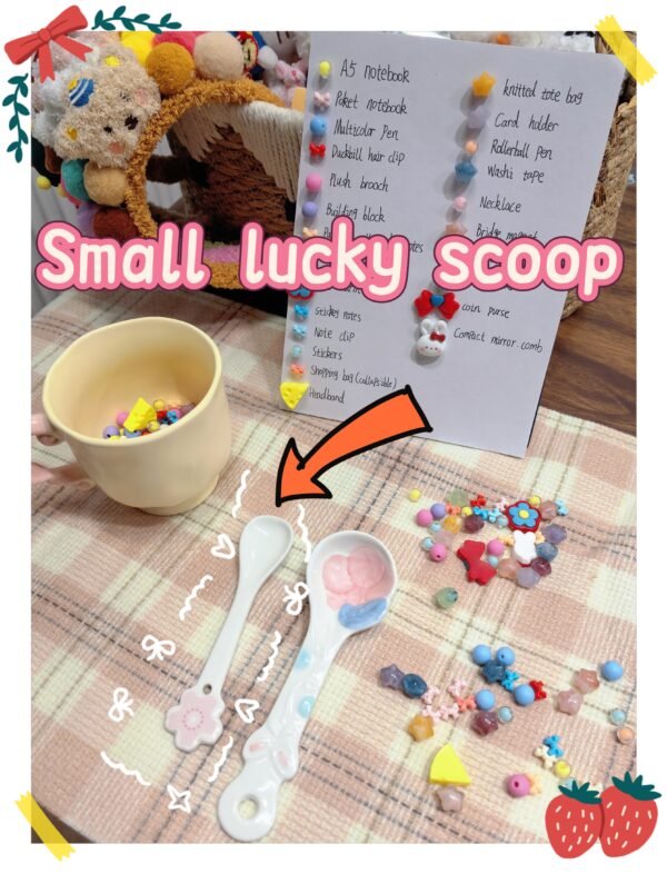 Small lucky scoop(all categories)